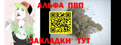 мдма Донецк