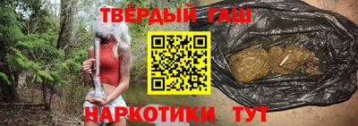 метадон Беслан