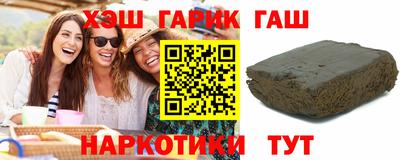 кокаин колумбия Бийск