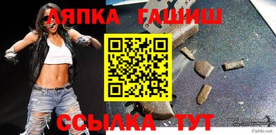 мдма Донецк