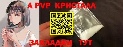 не бодяженный Дубна