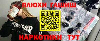 бутират Берёзовский