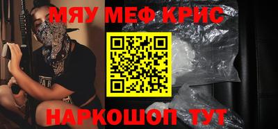 кокаин колумбия Бийск