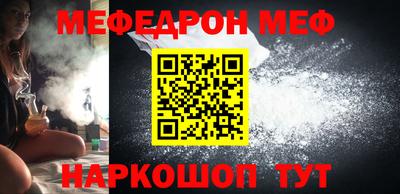 кокаин колумбия Бийск