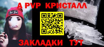 не бодяженный Дубна