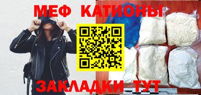 метадон Беслан