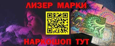 соль курить ск Донской