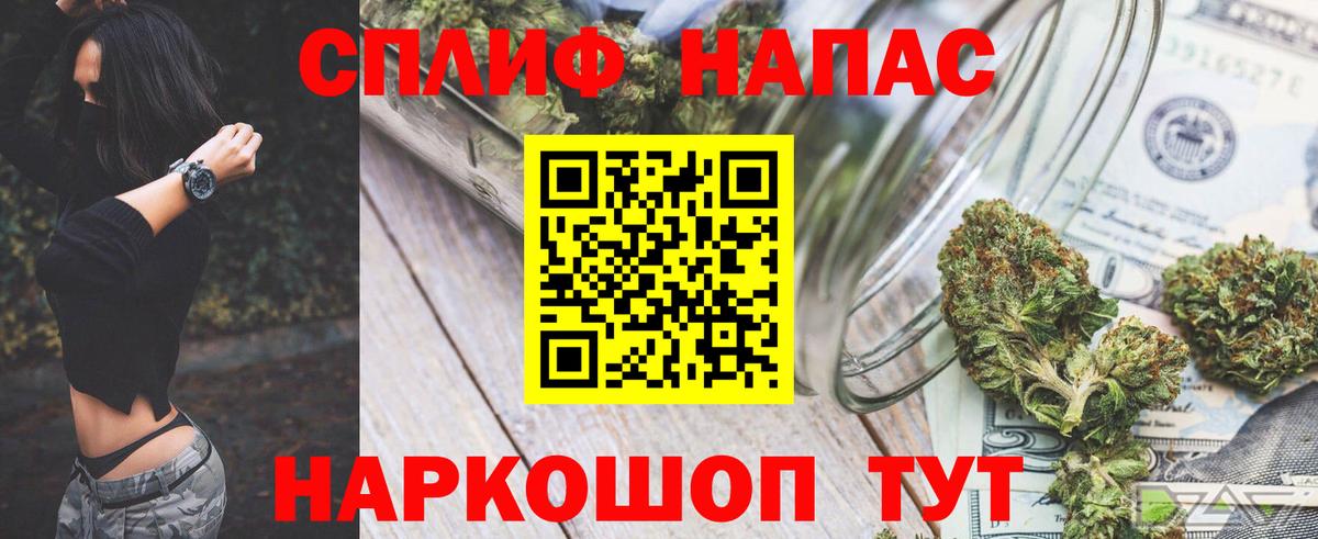 Бошки марихуана семена  Конопля OG Kush  Химки  Марихуана тримм  Вход с VPN 
